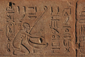 فن الحضارة المصرية Img_music02-300x200